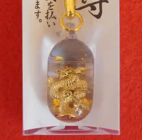 瀧宮神社(広島県)