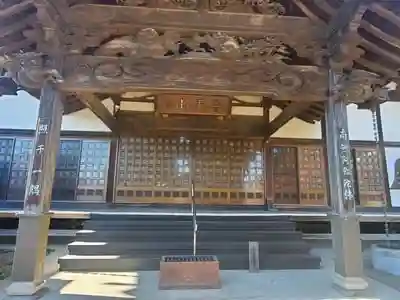 永徳寺の本殿