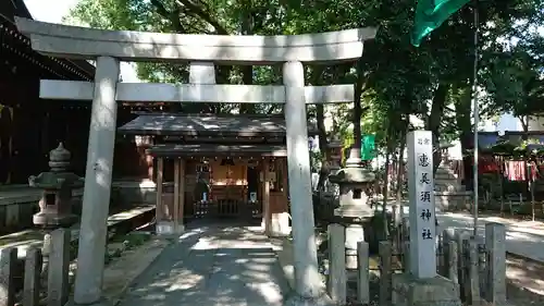 若宮八幡社の鳥居