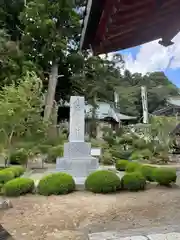 清澄寺(千葉県)