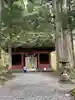 戸隠神社奥社(長野県)