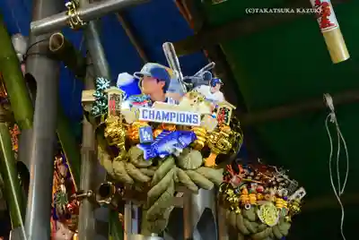 金刀比羅大鷲神社(神奈川県)