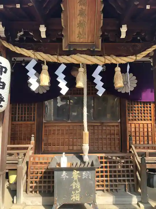 徳庵神社の本殿・本堂