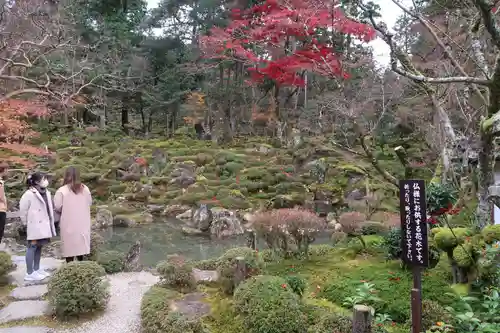 西明寺の庭園