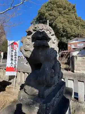 今宮神社(栃木県)