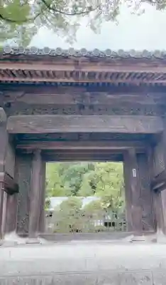 太宰府天満宮(福岡県)