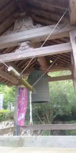 桧尾寺のその他建物
