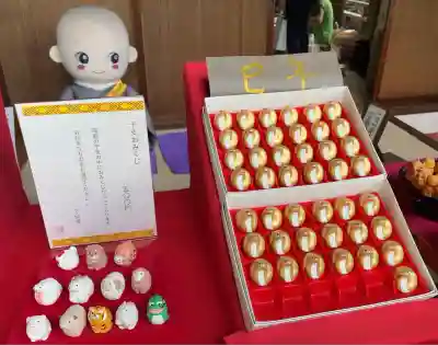 了仙寺(静岡県)