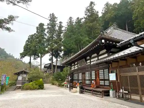 常泉寺(埼玉県)