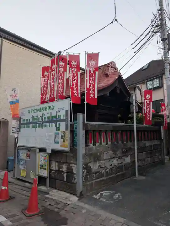 豊川稲荷社(東京都)