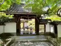 宝性院(石山寺寺務所)(滋賀県)