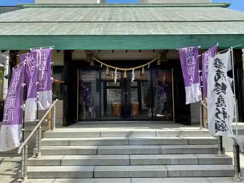 城岡神社(静岡県)