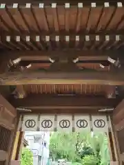 玄国寺の山門