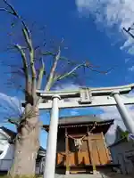 二階堂神社の鳥居