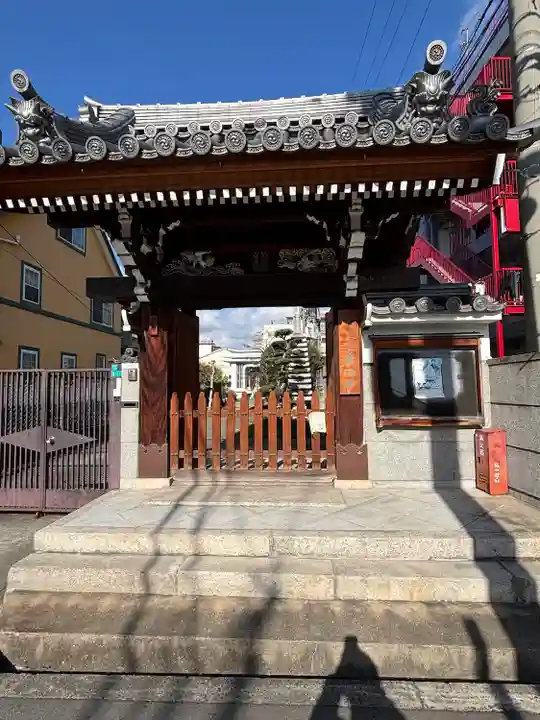 善行寺(大阪府)