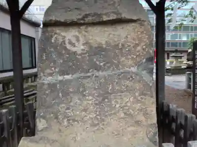 安積國造神社のその他建物