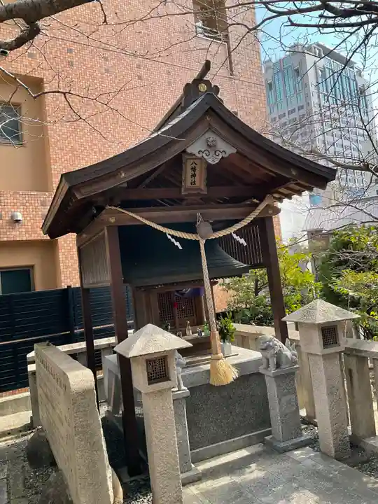 四宮神社(兵庫県)