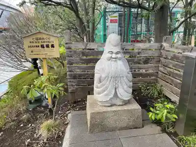 福禄寿（小石川七福神）の{uncategorized: "未分類", other: "その他", undefined: "問題あり", building: "その他建物", grave: "お墓", sacred_gate: "鳥居", guardian: "狛犬", statue: "像", buddha: "仏像", history: "歴史", nature: "自然", garden: "庭園", animal: "動物", pagoda: "塔", temizu: "手水舎", mountain_gate: "山門・神門", sanctuary: "本殿・本堂", subordinate: "末社・摂社", art: "芸術", scenery: "景色", jizo: "地蔵", ema: "絵馬", goshuin: "御朱印", omikuji: "おみくじ", items: "授与品その他", amulet: "お守り", goshuincho: "御朱印帳", eats: "食事", festival: "お祭り", votive_dance: "神楽", shichigosan: "七五三参", wedding: "結婚式", experience: "体験その他", initially: "初詣", around: "周辺", anti_infection: "感染症対策"}