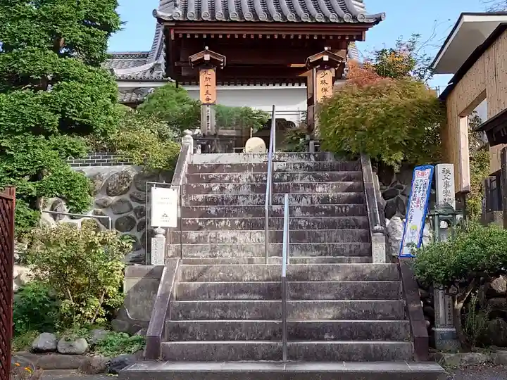 少林寺(埼玉県)