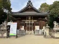 伊久智神社(愛知県)