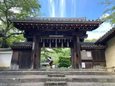 醍醐寺の山門・神門
