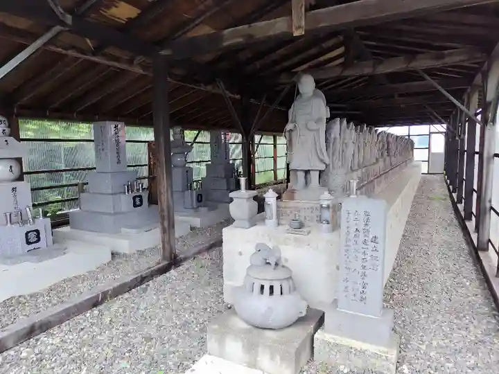 宝珠寺(北海道)