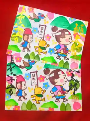 御井神社(岐阜県)