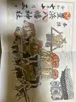 豊浜八幡神社(香川県)