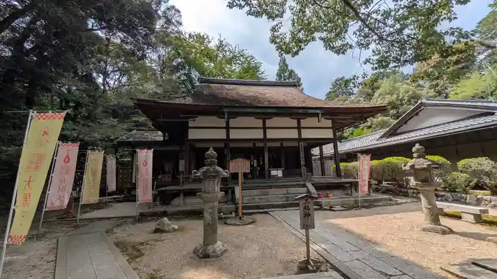 水観寺(滋賀県)