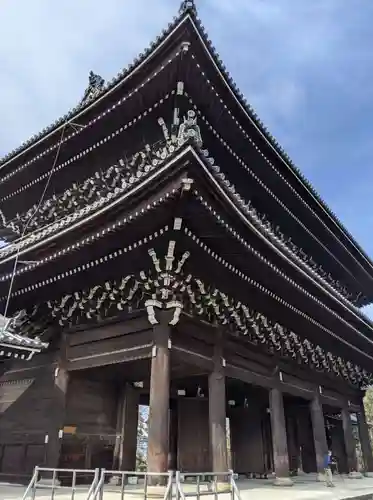 知恩院(京都府)