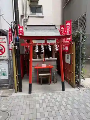 宝童稲荷神社(東京都)