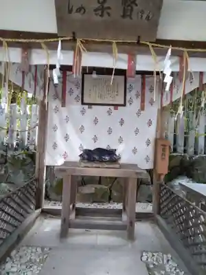 今宮神社(京都府)