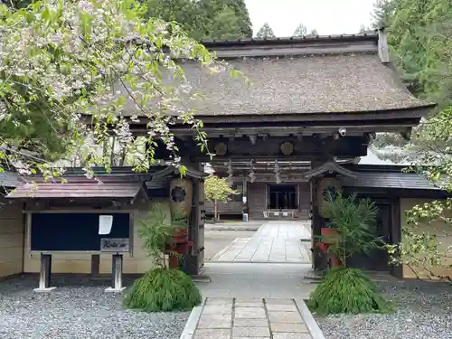 光台院(和歌山県)