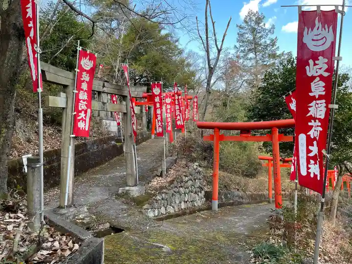 岐阜稲荷山本社(岐阜県)