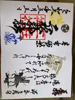 二柱神社(宮城県)