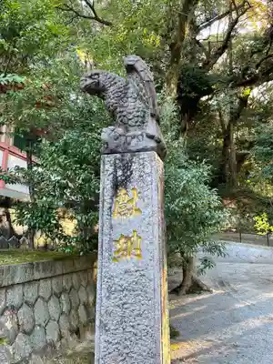 香椎宮のその他建物