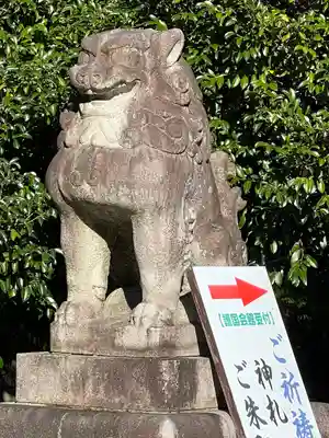 栃木縣護國神社(栃木県)