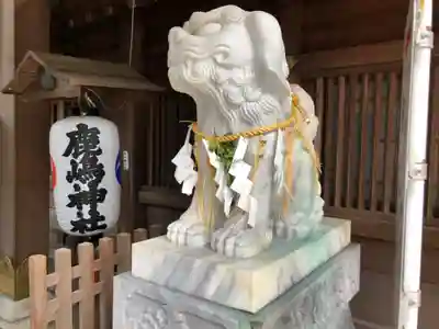 鹿嶋神社の狛犬
