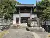 月桂院の{uncategorized: "未分類", other: "その他", undefined: "問題あり", building: "その他建物", grave: "お墓", sacred_gate: "鳥居", guardian: "狛犬", statue: "像", buddha: "仏像", history: "歴史", nature: "自然", garden: "庭園", animal: "動物", pagoda: "塔", temizu: "手水舎", mountain_gate: "山門・神門", sanctuary: "本殿・本堂", subordinate: "末社・摂社", art: "芸術", scenery: "景色", jizo: "地蔵", ema: "絵馬", goshuin: "御朱印", omikuji: "おみくじ", items: "授与品その他", amulet: "お守り", goshuincho: "御朱印帳", eats: "食事", festival: "お祭り", votive_dance: "神楽", shichigosan: "七五三参", wedding: "結婚式", experience: "体験その他", initially: "初詣", around: "周辺", anti_infection: "感染症対策"}