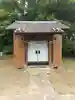 香取神社(千葉県)