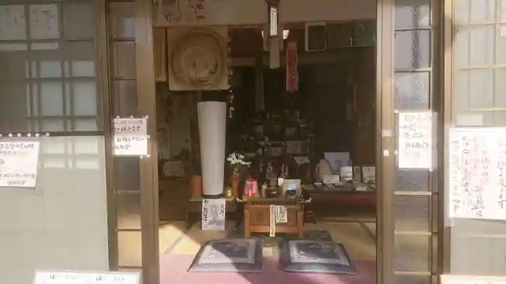 龍渕寺の本殿・本堂