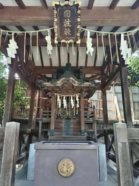 飛木稲荷神社(東京都)