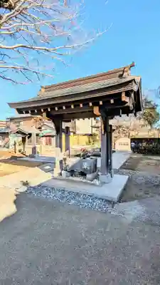 円光院の手水舎