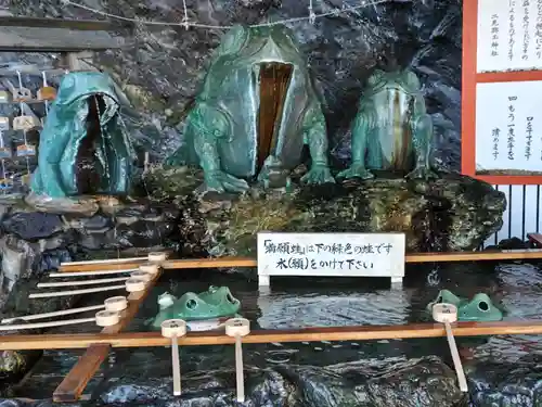 二見興玉神社(三重県)