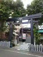 菊名神社(神奈川県)