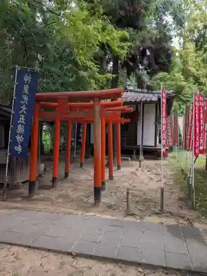 五流尊瀧院(岡山県)