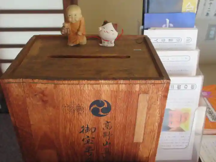 東福寺のその他建物