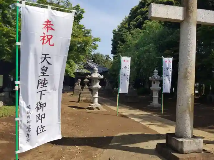 伏木香取神社のその他建物