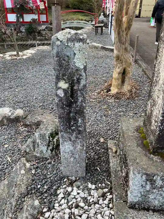 吉祥寺のその他建物