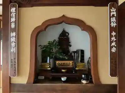 大本山永平寺名古屋別院 (奉安殿護国院)(愛知県)